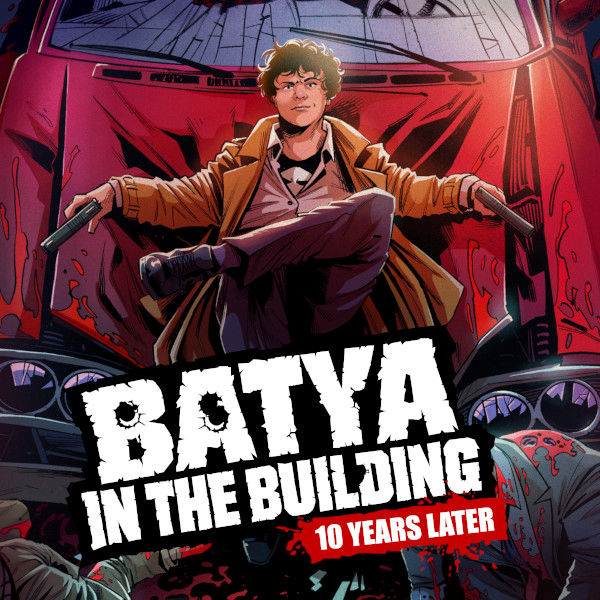 Batya in the Building: 10 Years Later
